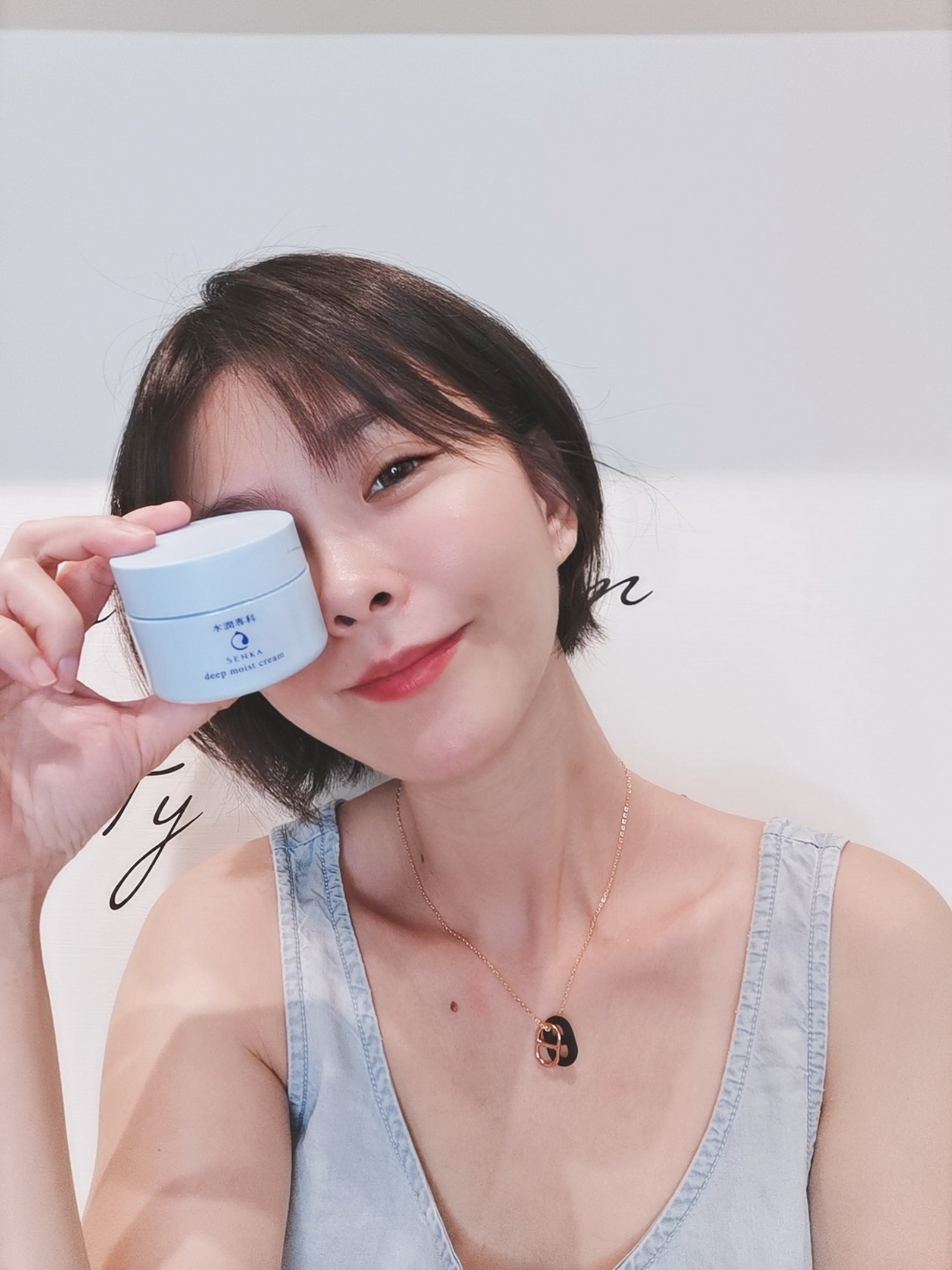 專科 保濕輕乳霜