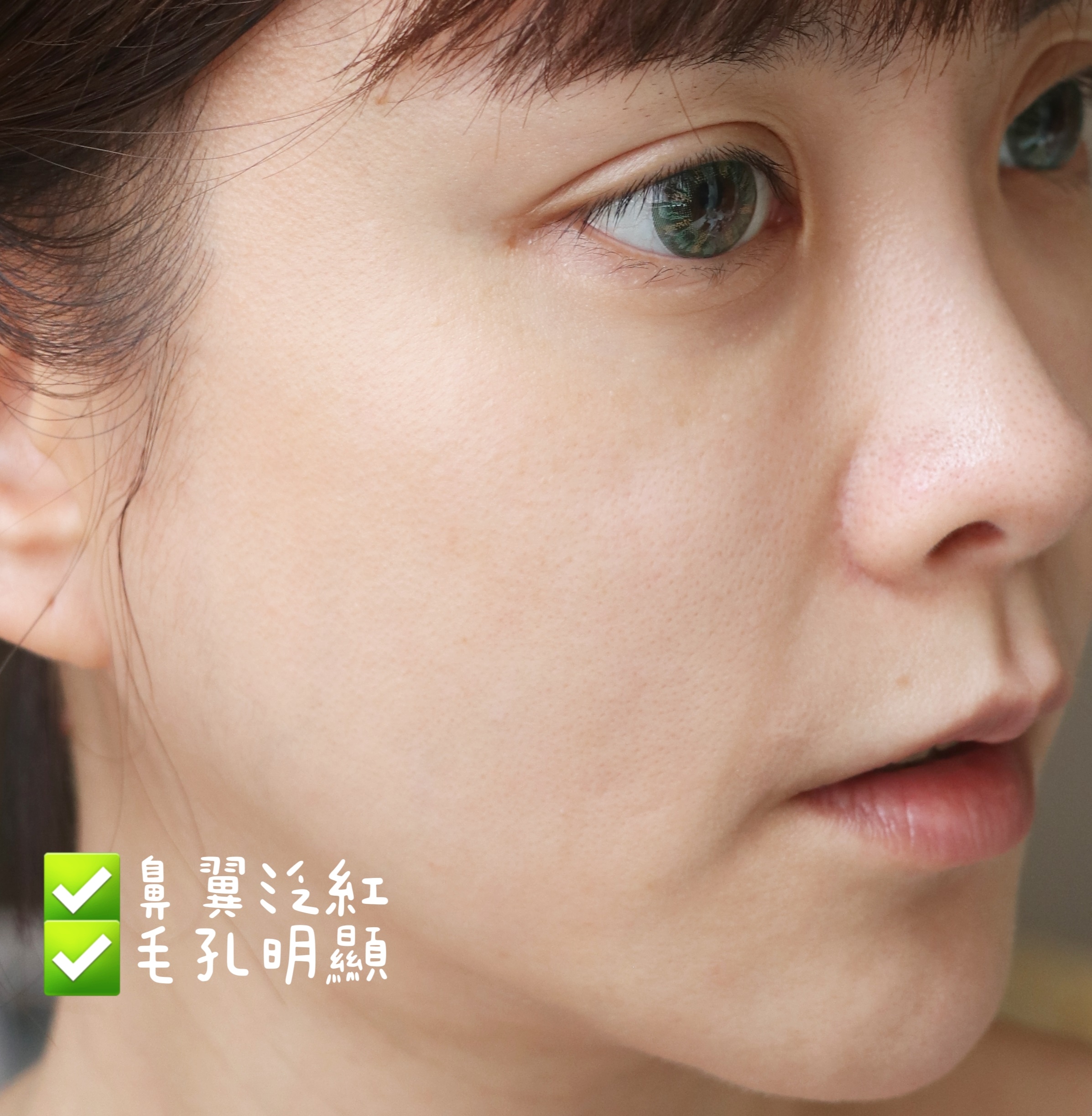 dr.may防曬