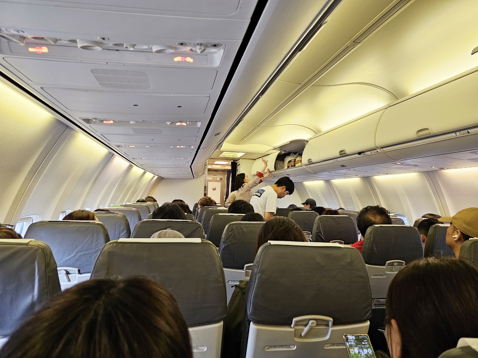 德威航空