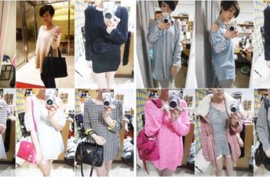Cutie Fashion 買到變會員的戰利品分享