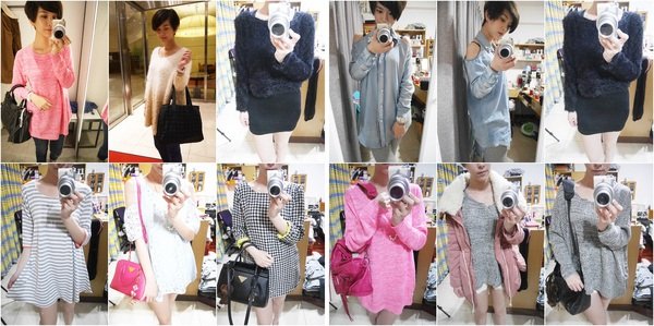 Cutie Fashion 買到變會員的戰利品分享