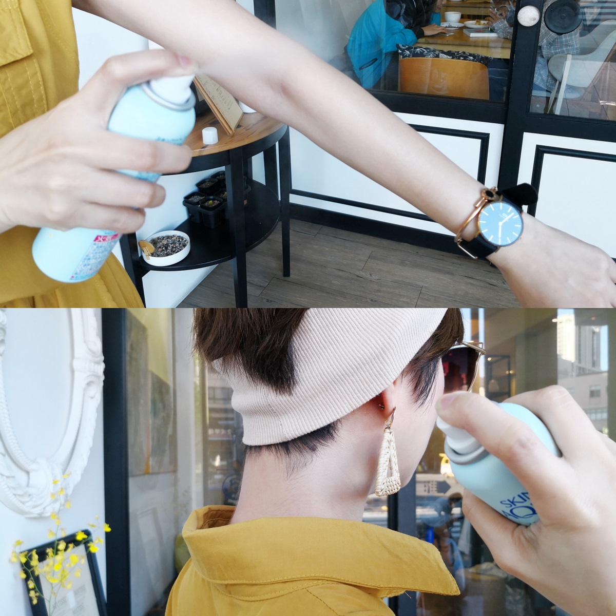 曼秀雷敦 瞬間清爽防曬噴霧