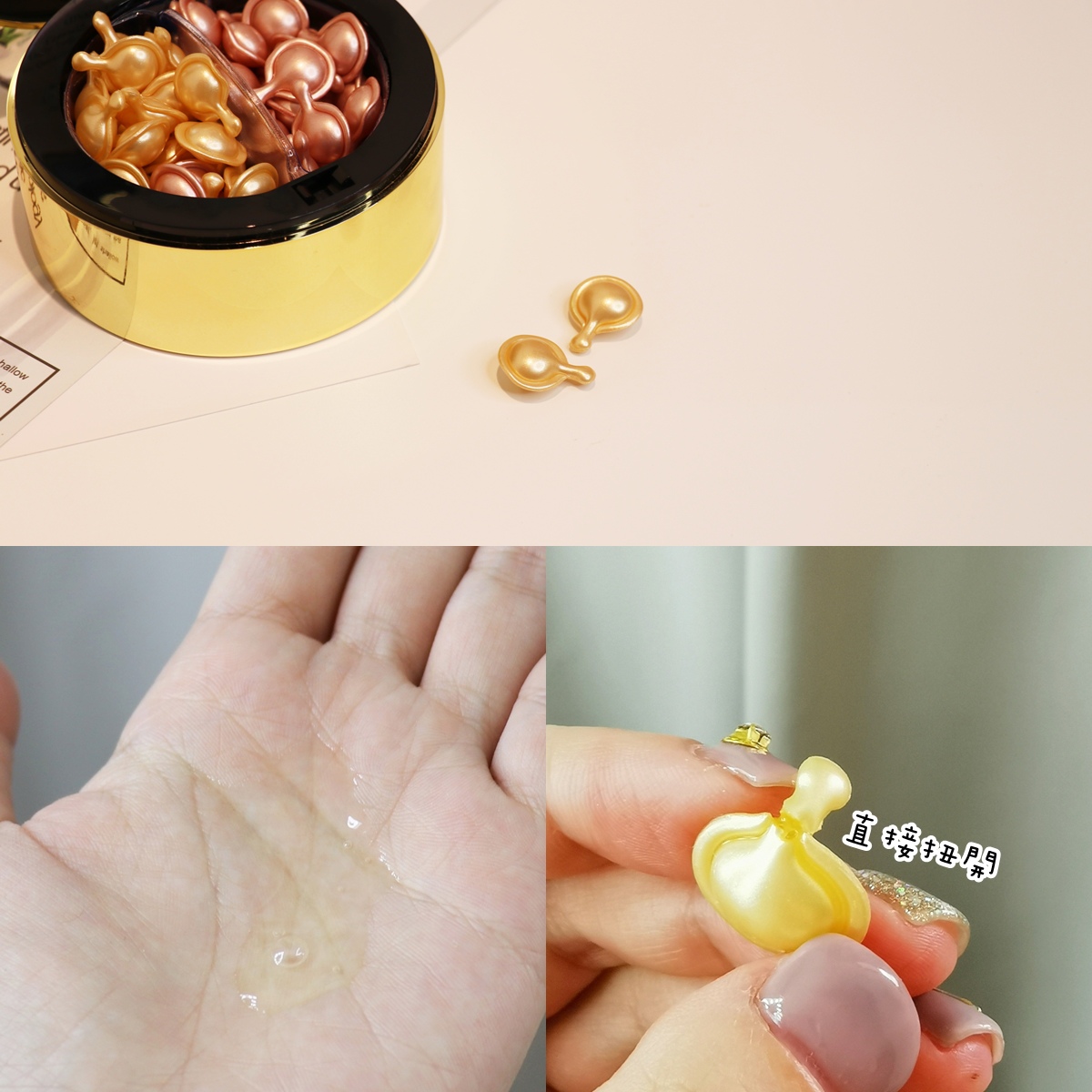 昇恆昌免稅預購網 雅頓