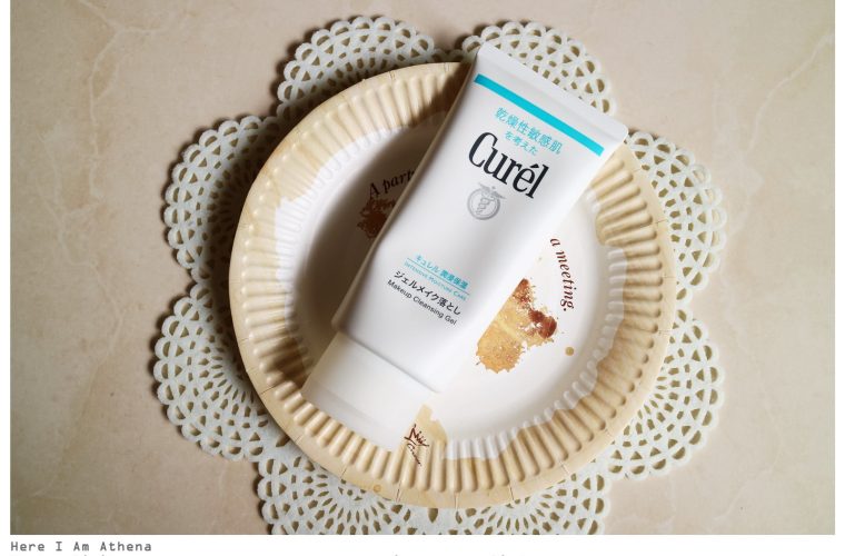 必買+經濟實惠+高c/p值。花王Curel珂潤保濕深層卸粧凝露好用大推薦!!!!