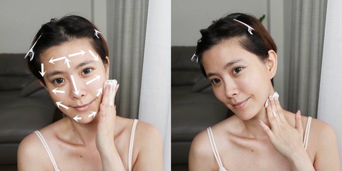 佳麗寶DEW潤活