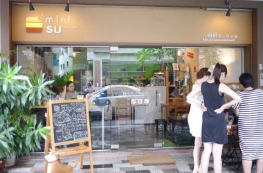 人氣高不是沒有原因。我愛上→小蘇蘇素人早午餐♥