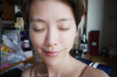 新入手隔離霜&本日妝容分享♥