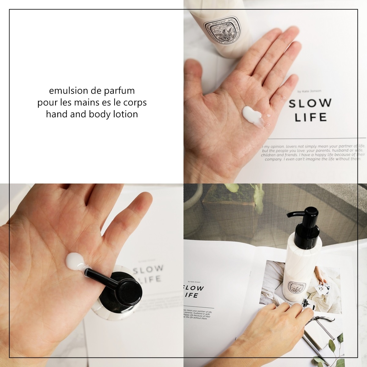 diptyque