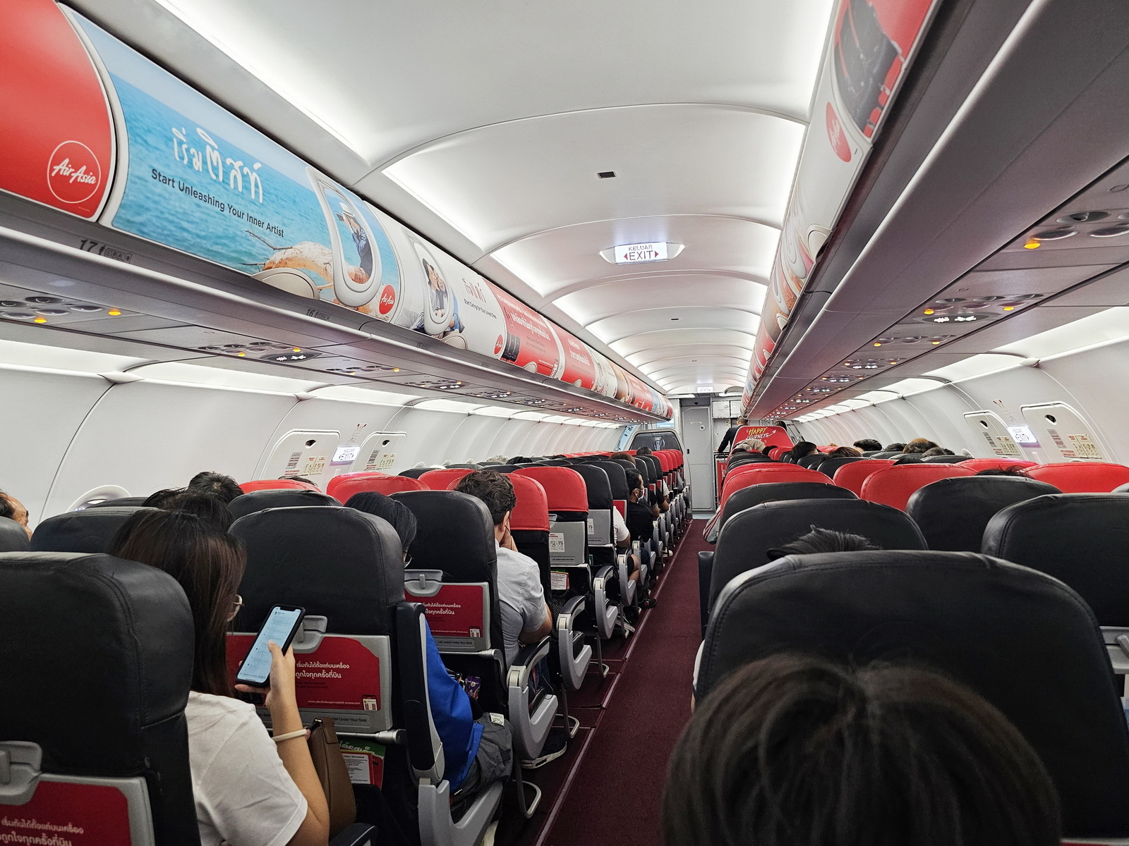 泰亞航 皇雀航空