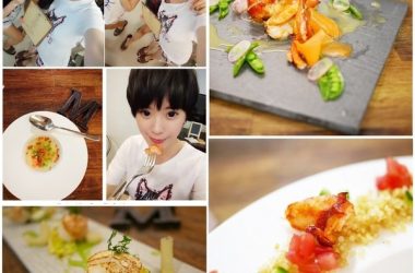 一生一定要吃一次的M cuisine私廚料理♥超道地的異國風味!!!