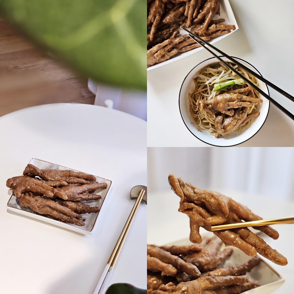 黑竹園雞腳凍一盒幾支