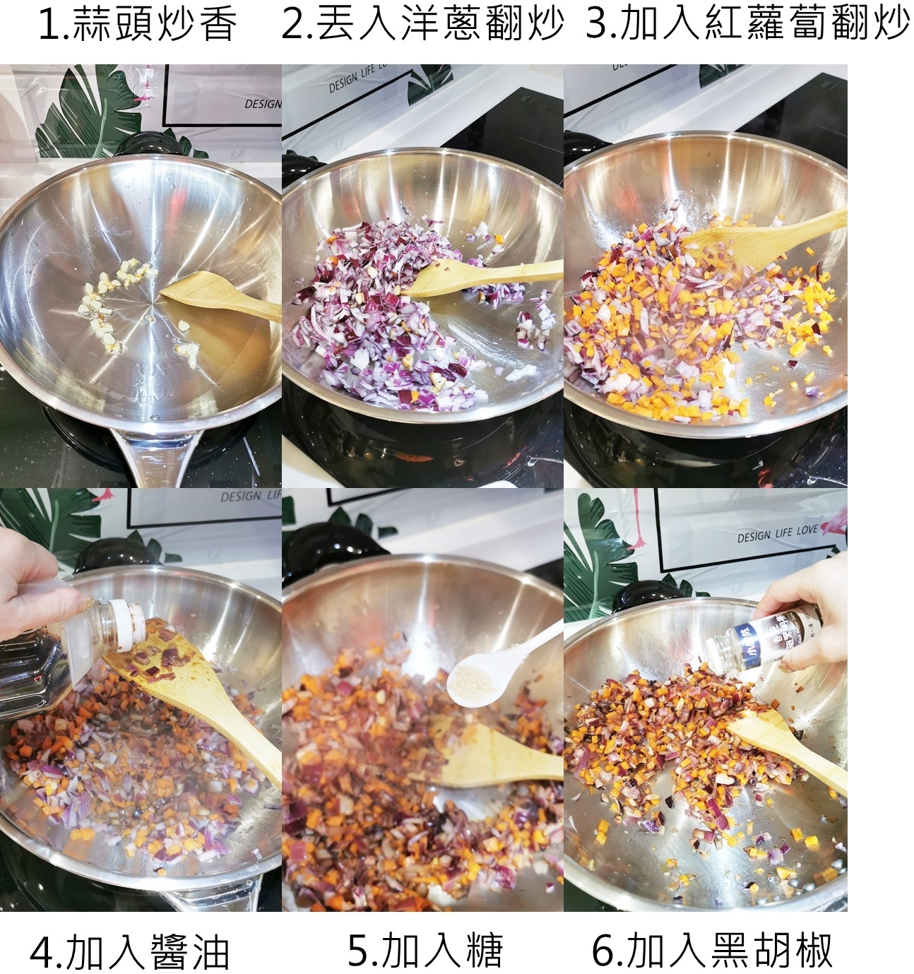 漢堡肉 食譜
