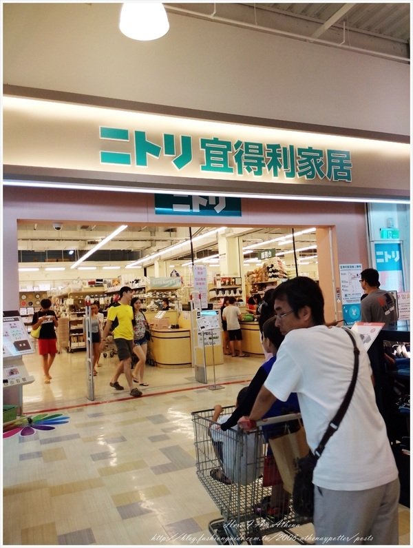 跟我一起逛民族大樂大創&宜得利家居吧