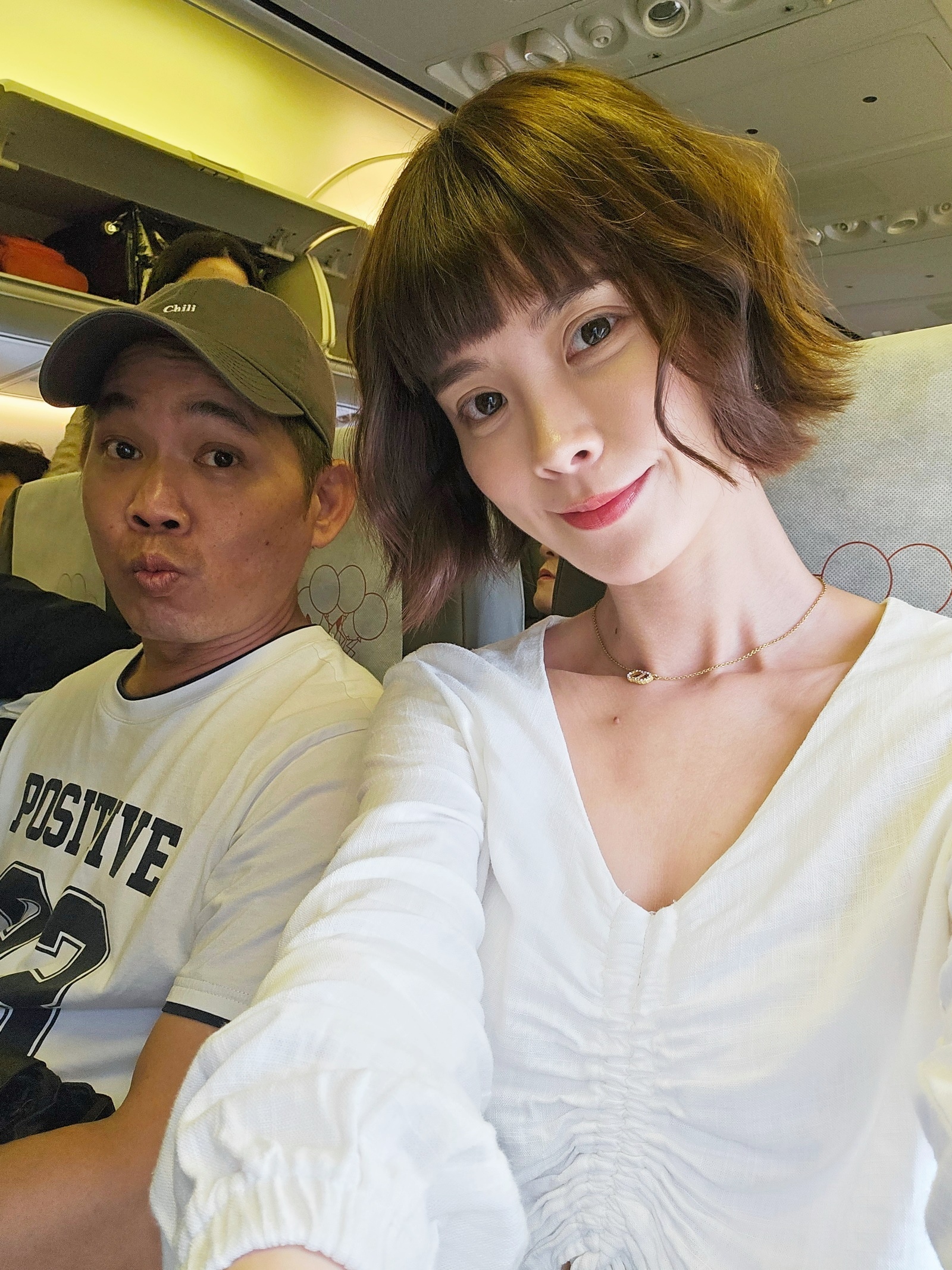 德威航空