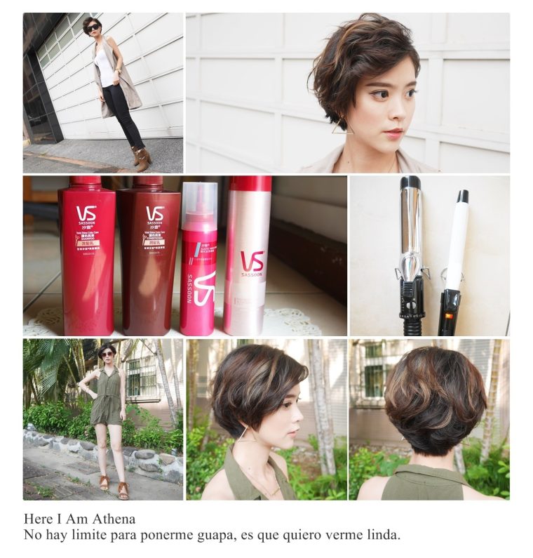用VS沙宣打造雙Look♥日常頭髮造型&俐落個型微油頭率性分享