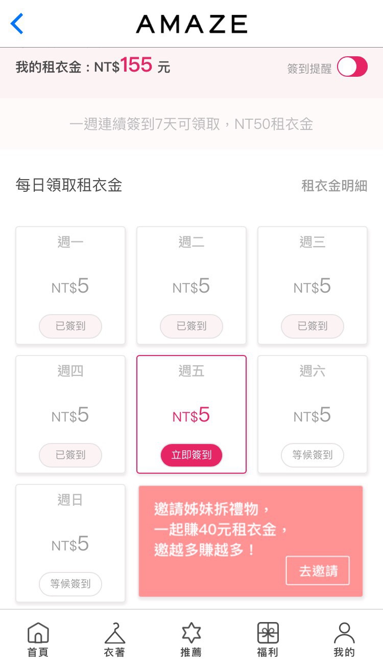 S__68067332