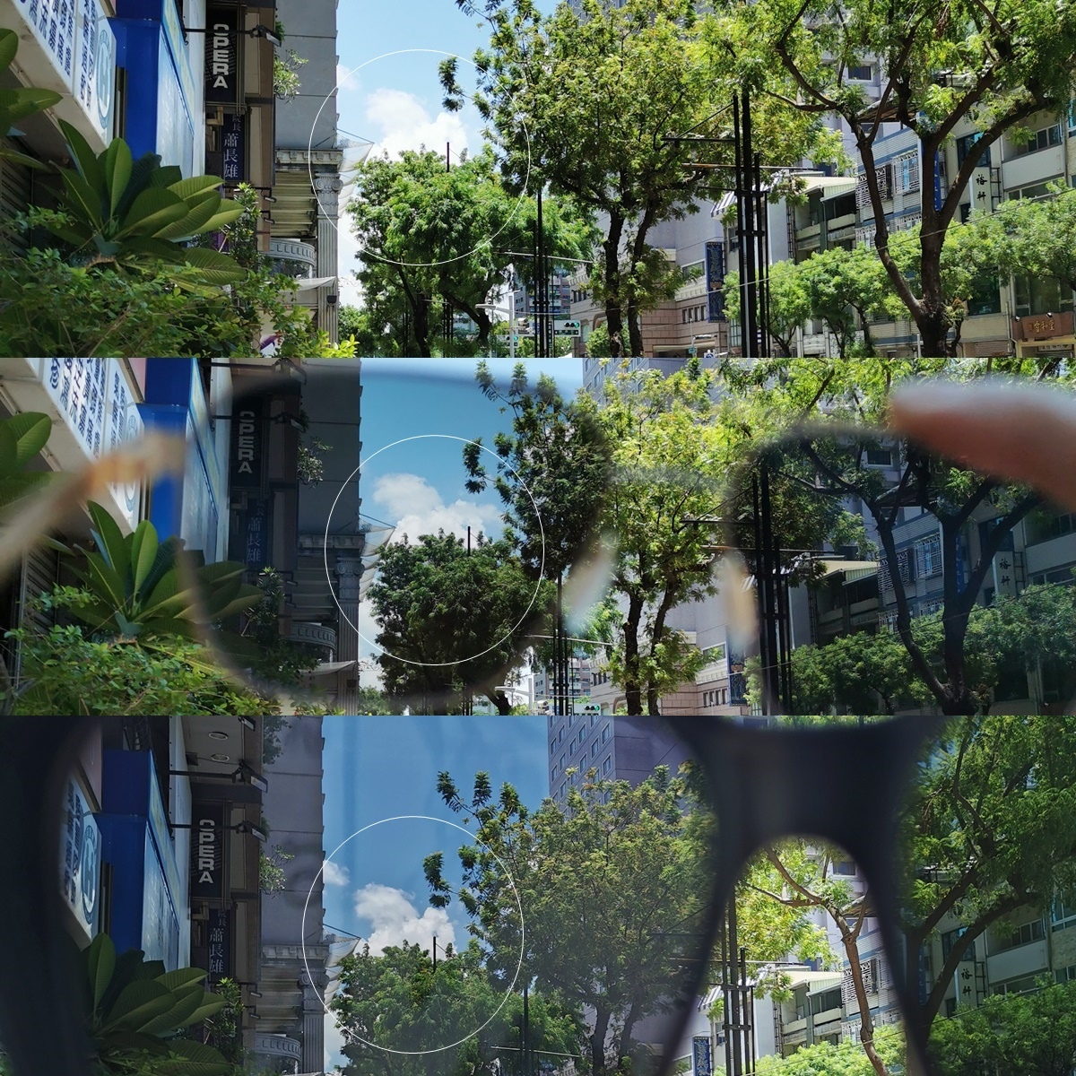 高雄 配眼鏡 便宜
