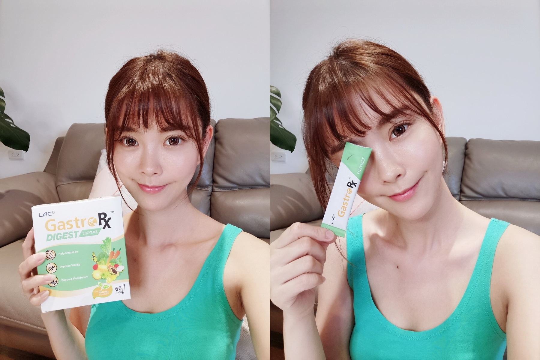 GNC蔬果酵素