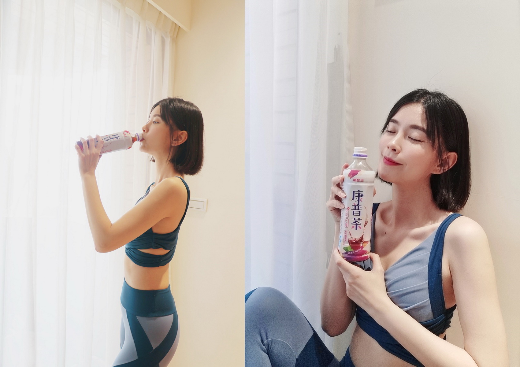 夏天喝葡萄王康普茶清涼消暑