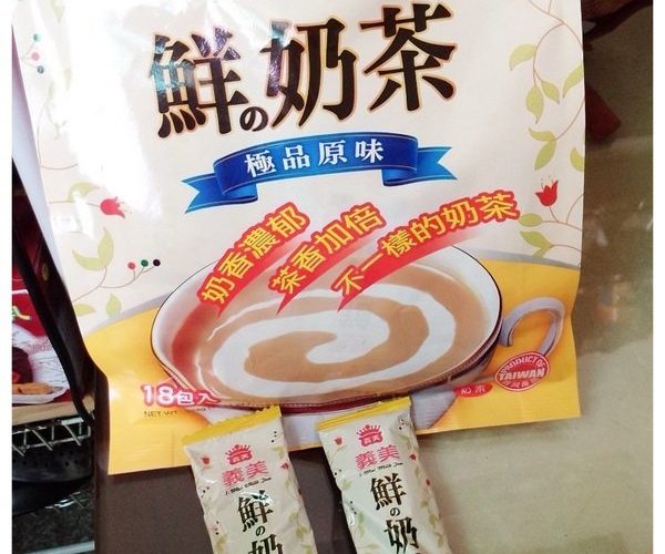 沖泡式茶飲♥義美鮮奶茶之心得分享