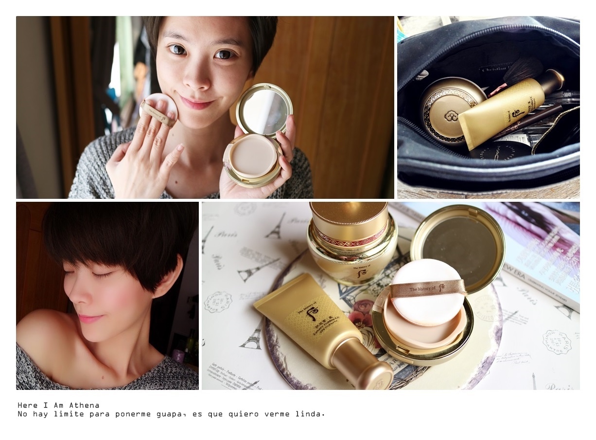 (禮)激推~Whoo后♥用古老宮廷秘方幫肌膚找回光澤&拱辰享CC底妝細緻無瑕零缺點