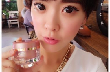 夏日冷氣房保濕聖品 大推♥愛妮雅金艷逆齡霜