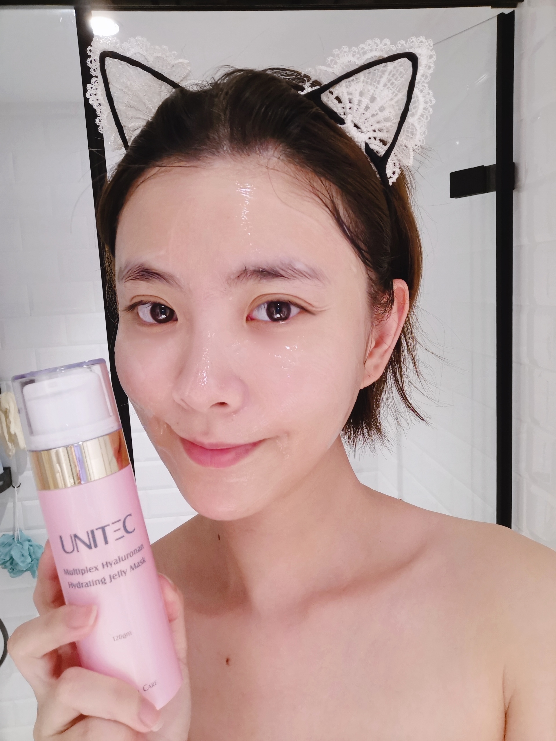 UNITEC彤妍保濕系列