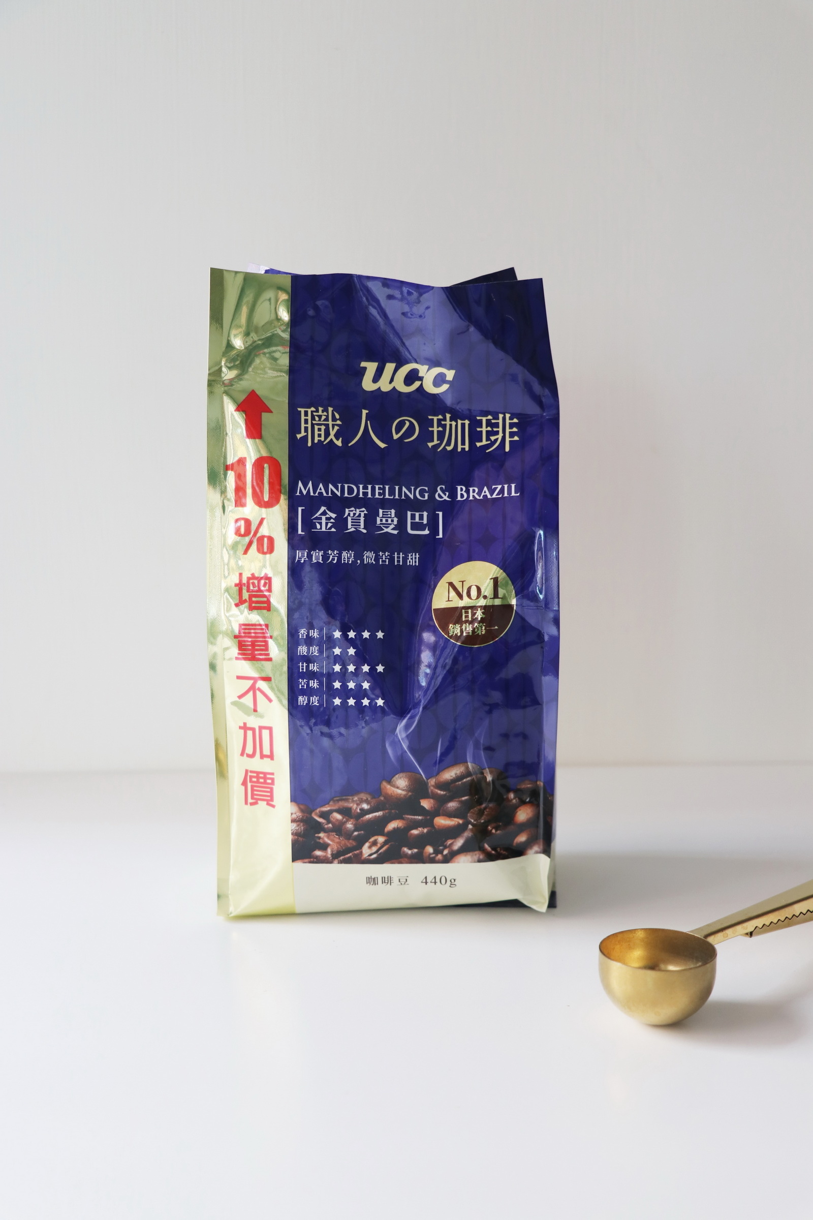 全聯咖啡豆 推薦