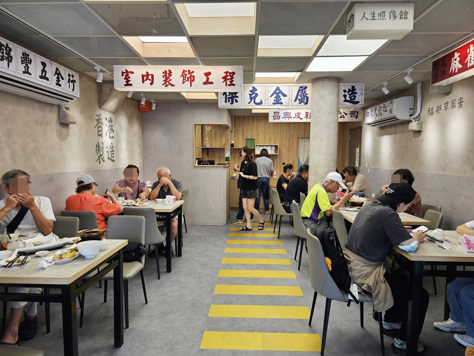 高雄 港點