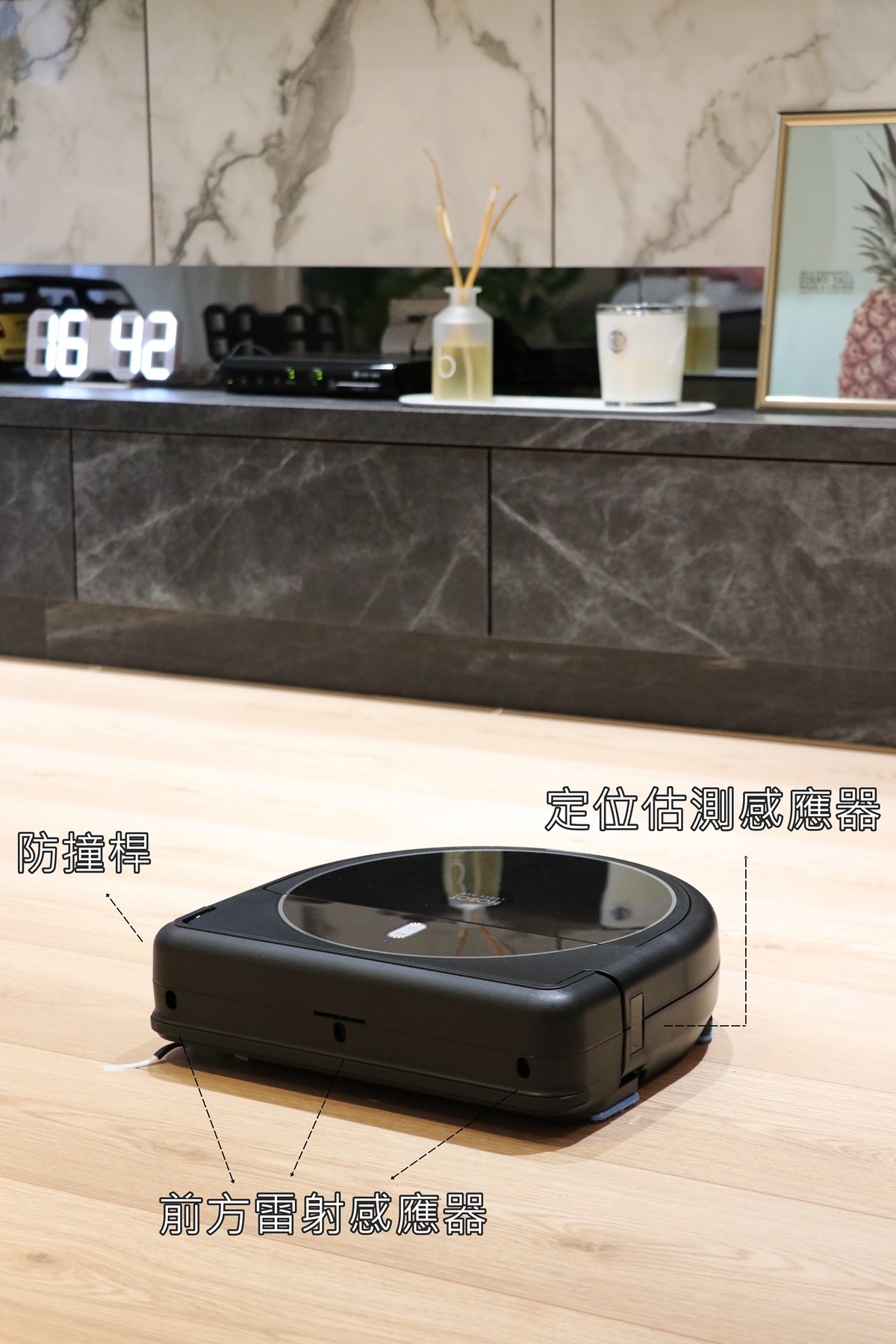 HOBOT雷姬掃拖機器人