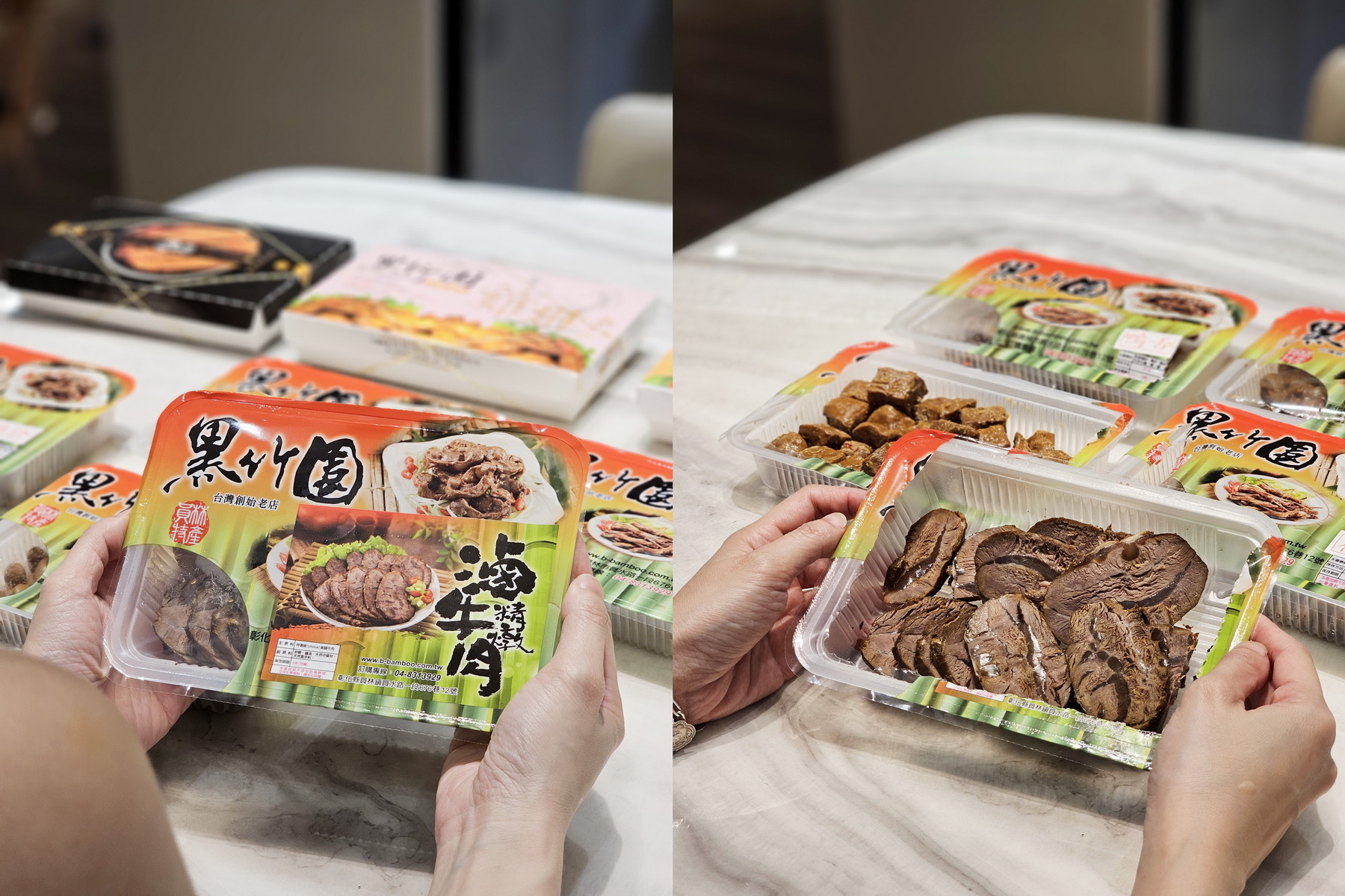 黑竹園ptt 黑竹園 彰化