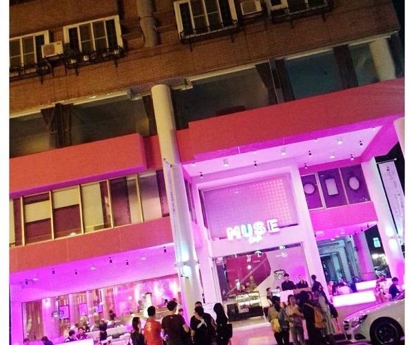 新崛江商圈24小時不停歇~夜店轉戰餐飲♦MUSE Café♦ 氣氛佳飲料讚