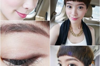 睫毛掉一半的眼妝該怎麼畫才好看? 快看這篇～