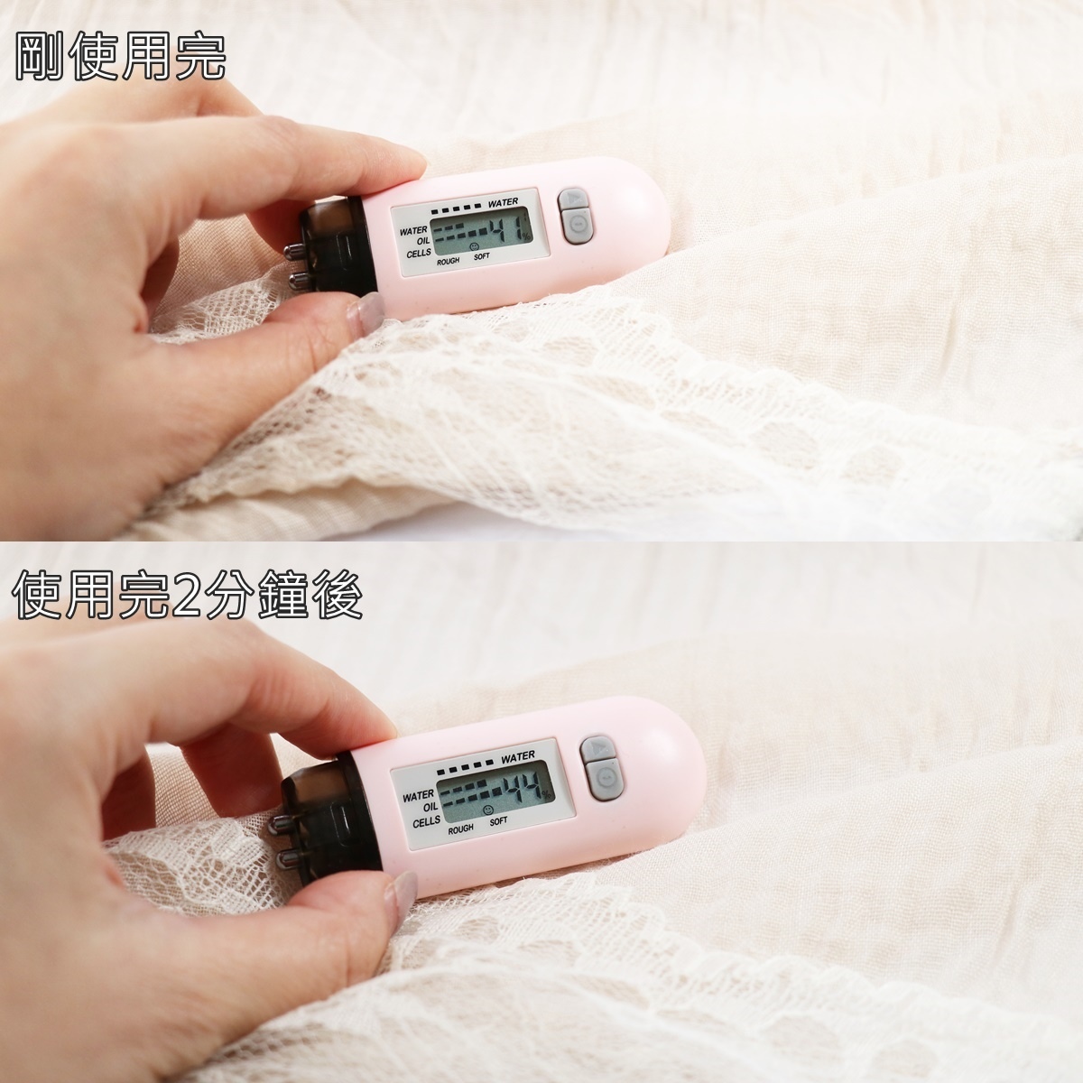 佳麗寶DEW潤活