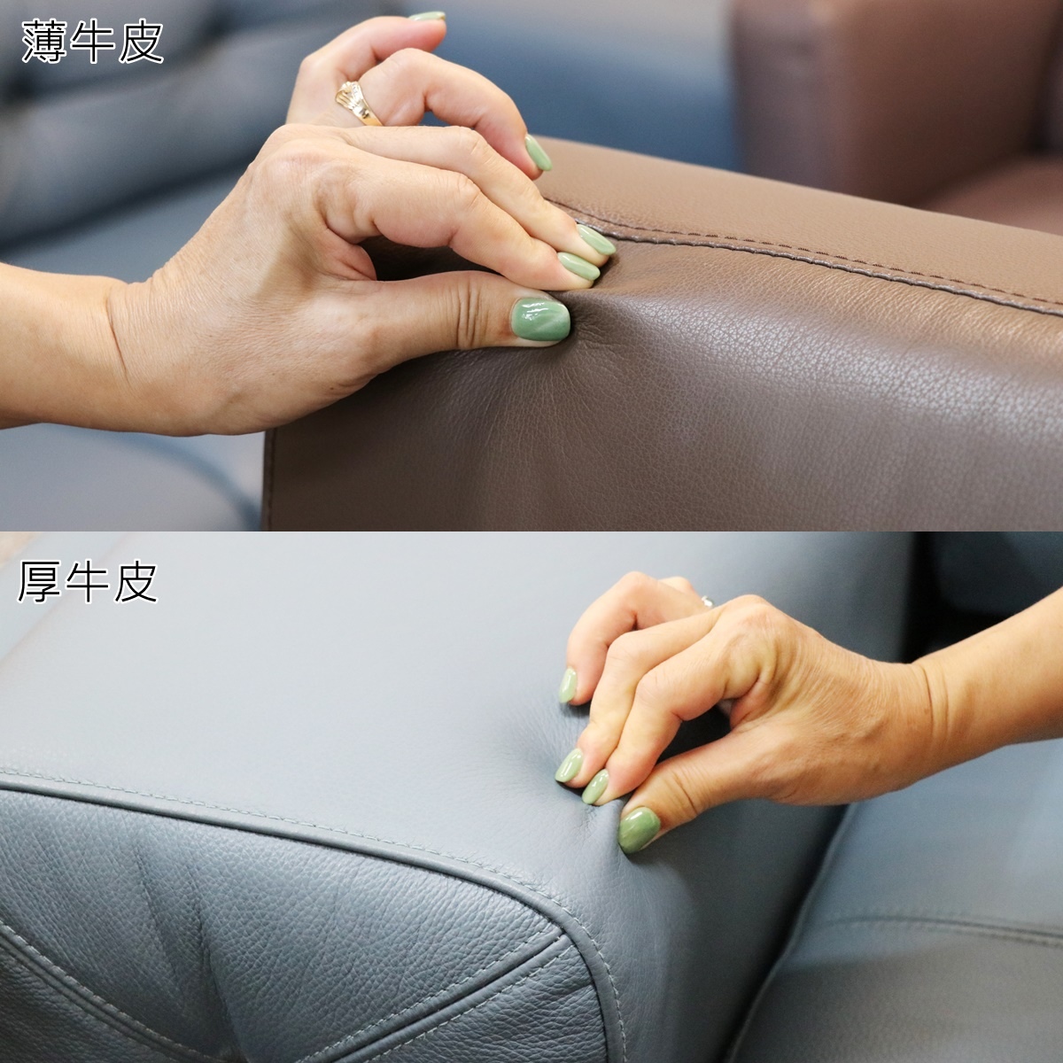 尊爵沙發