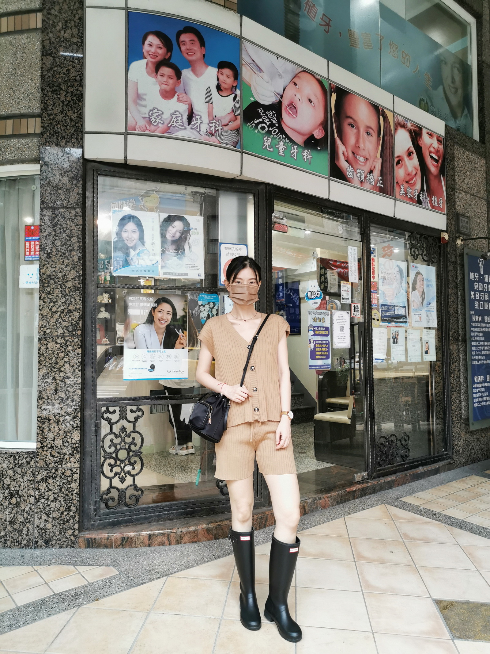 左營牙齒美白推薦:馥民牙醫