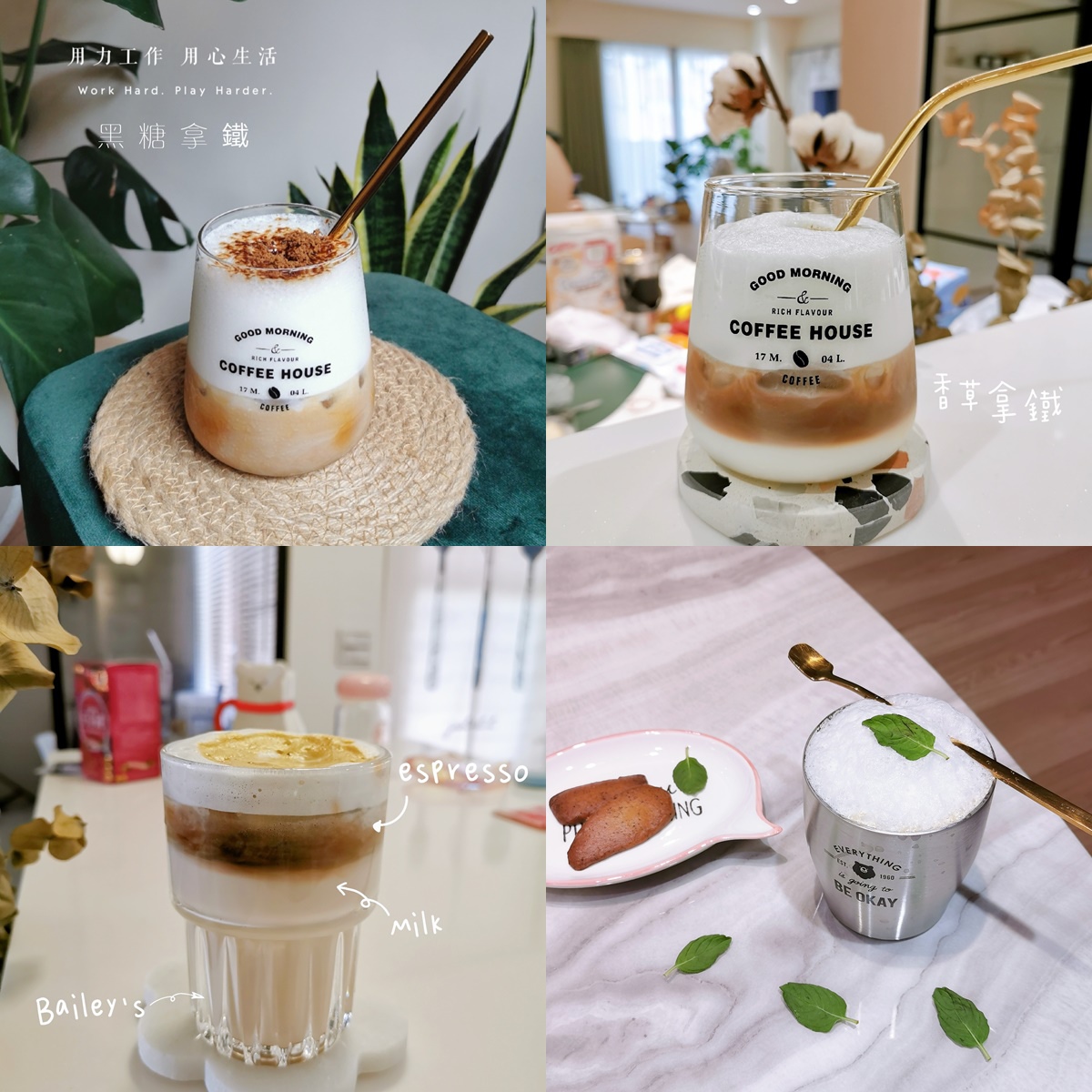 伊萊克斯咖啡機ees1504k