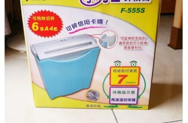 新玩具新入手♥好用分享～FILUX F