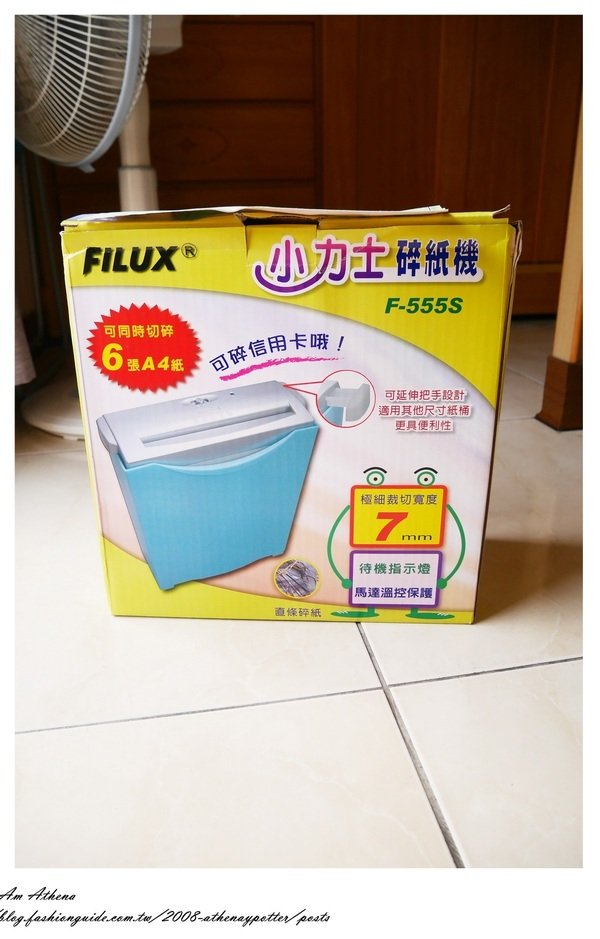 新玩具新入手♥好用分享～FILUX F