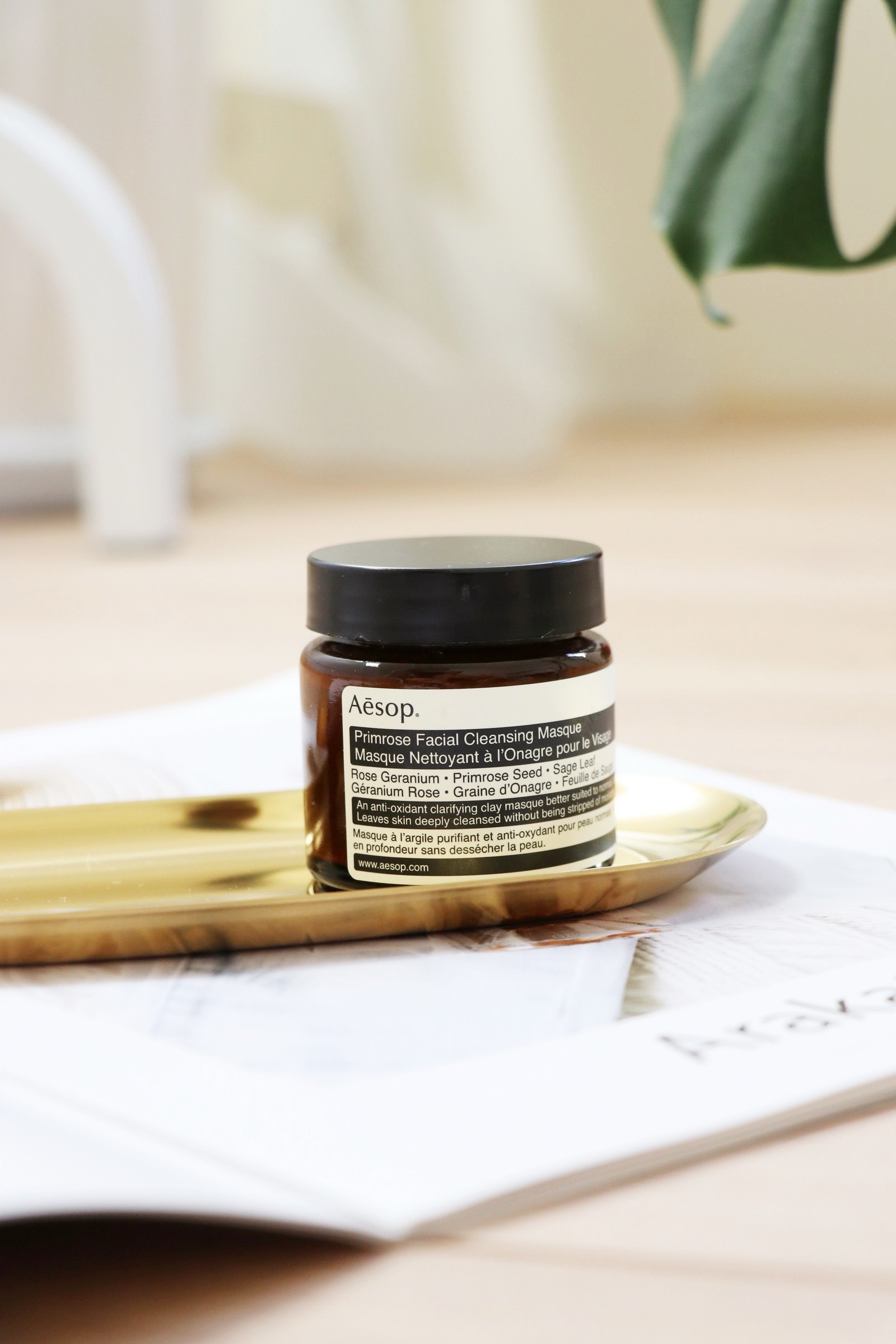 廣告 Aesop 櫻草潔淨敷面膜