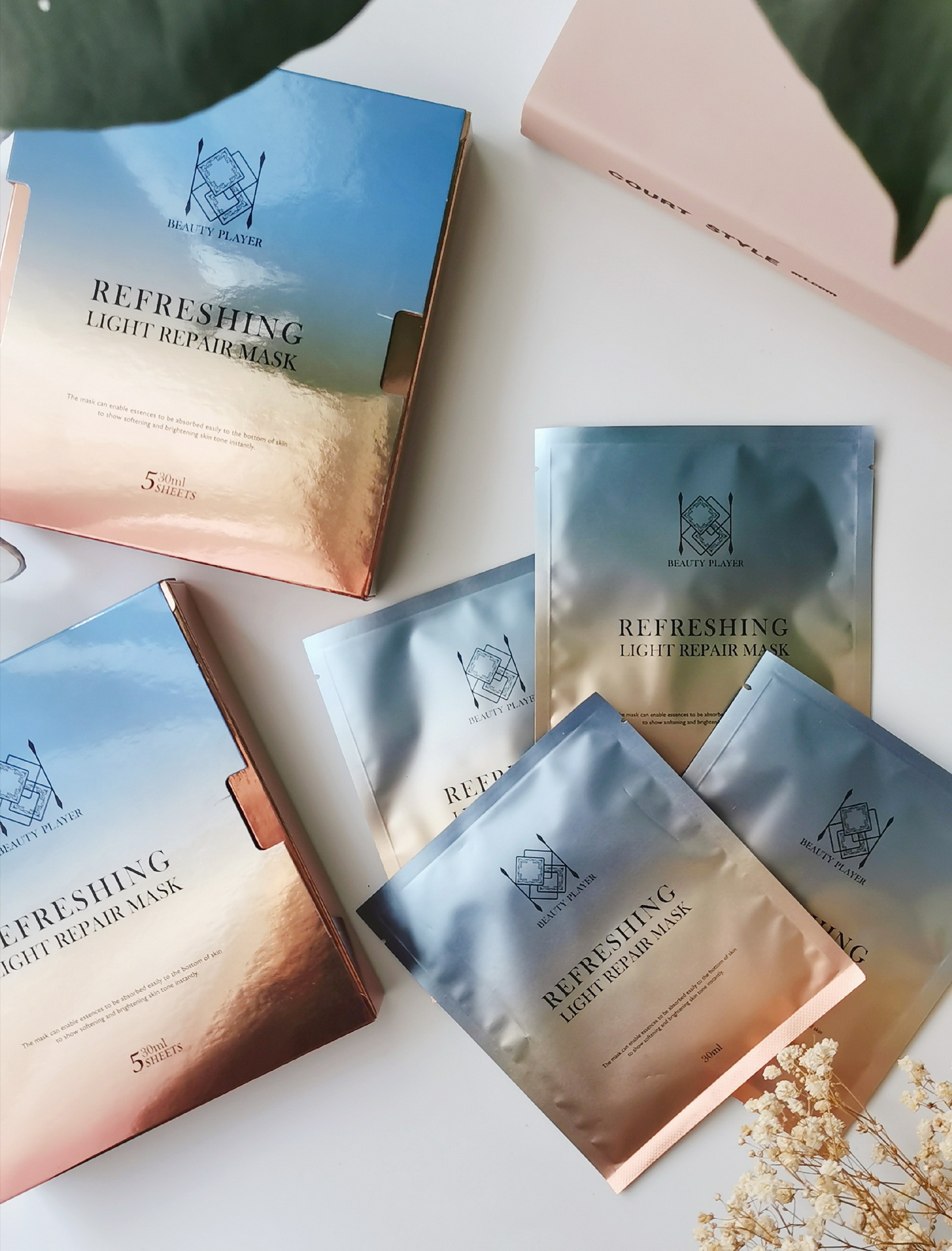 BEAUTY PLAYER新肌喚能面膜