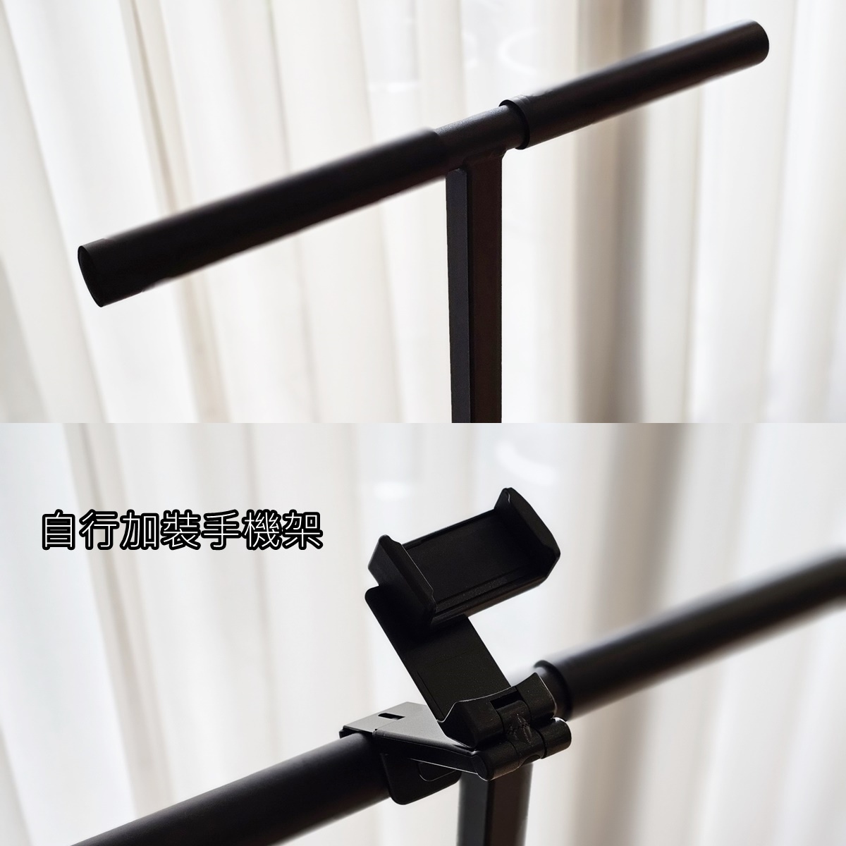 Fitwell扭轉踏步機