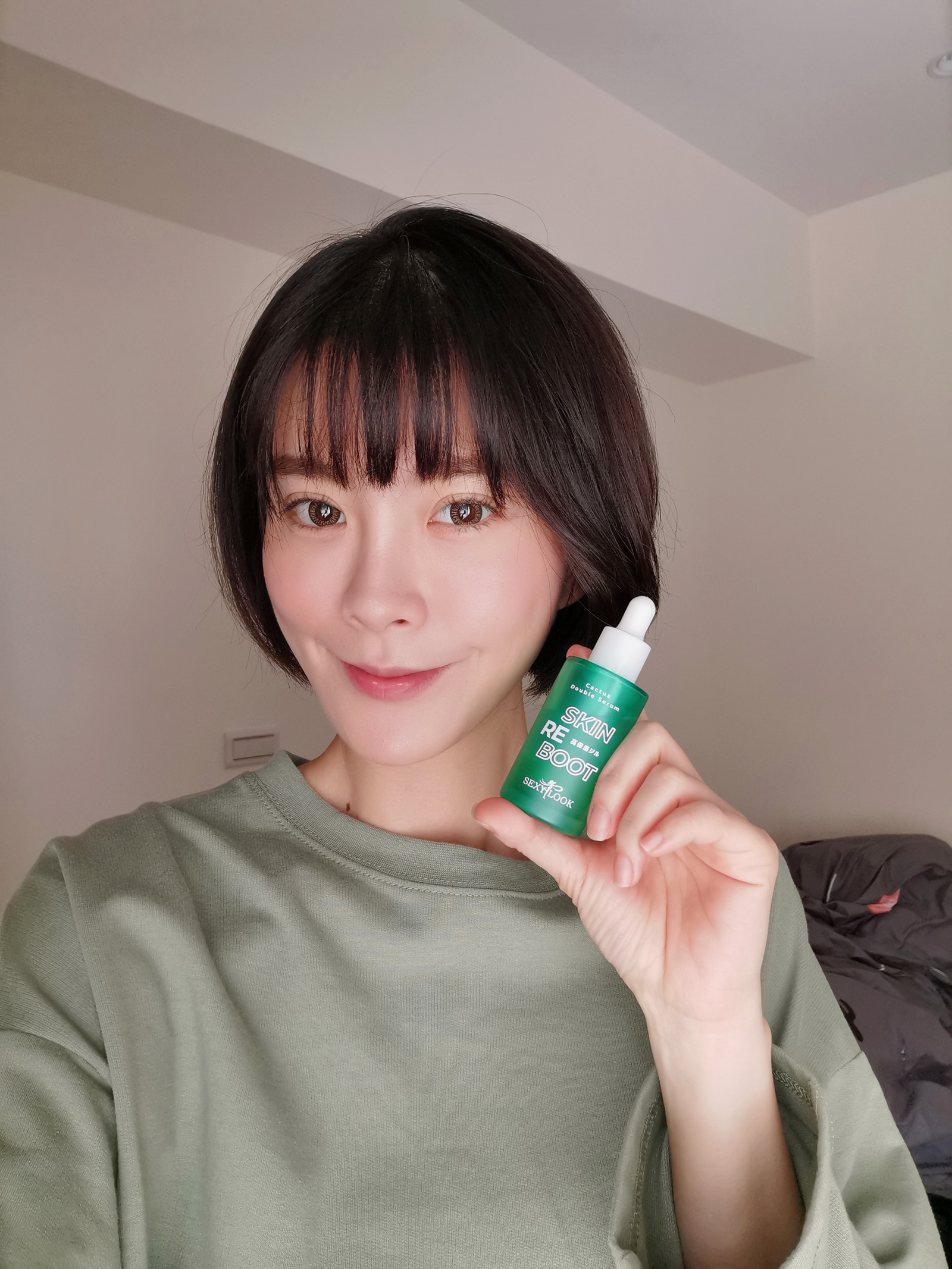 SEXYLOOK 西西露仙人掌發光雙精萃 修修臉雙精華油