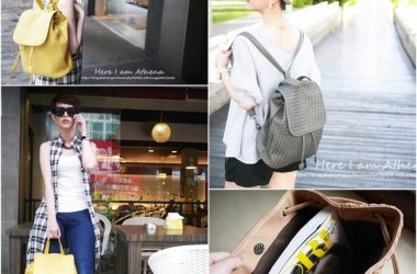 超美♥有型又可以帥氣之AYP編織後背包&百元單品MY OUTFIT LOOK