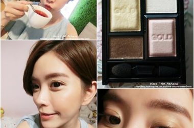May 2014 KATE金耀掠色眼影盒畫出閃閃眼妝&戰利品分享