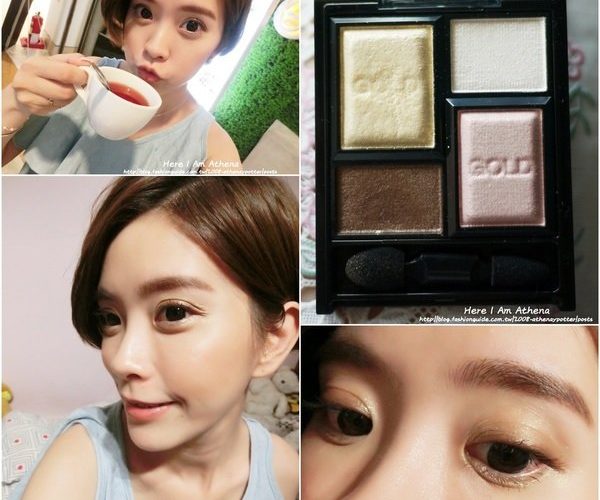 May 2014 KATE金耀掠色眼影盒畫出閃閃眼妝&戰利品分享