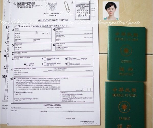 泰國簽證&委託書通通自己來 一次搞定