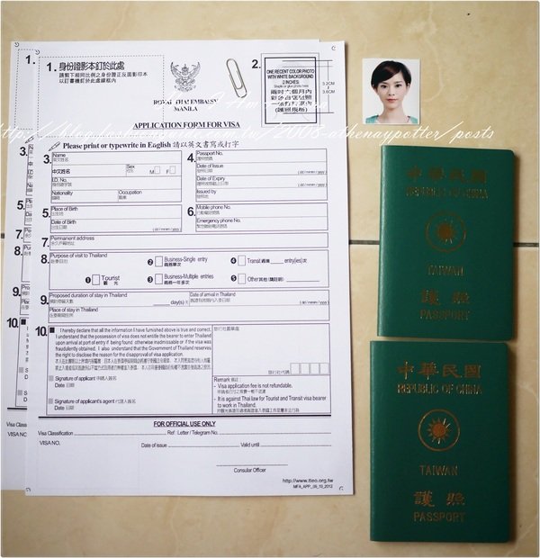 泰國簽證&委託書通通自己來 一次搞定