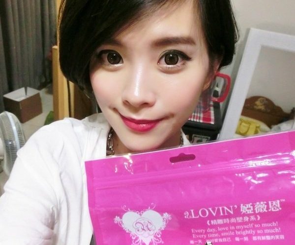 私心大推→aLOVIN’婭薇恩日夜兩用自體調校美尻專科內塑褲