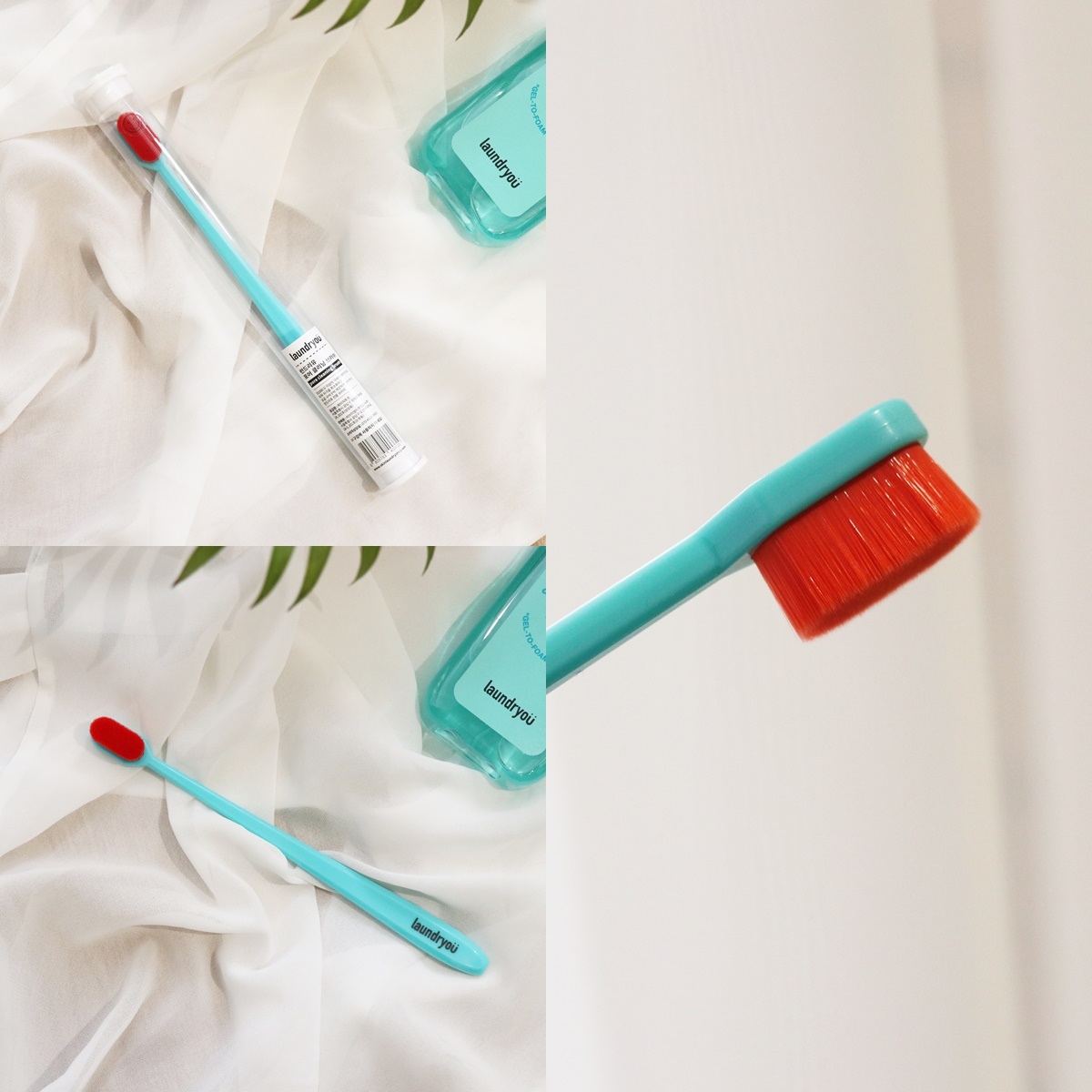 Laundryou 朗潔悠